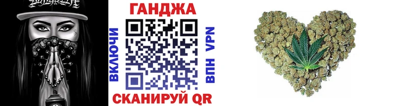 Купить наркотик Верхний Тагил Галлюциногенные грибы  АМФЕТАМИН  Меф мяу мяу  Канабис  Гашиш 