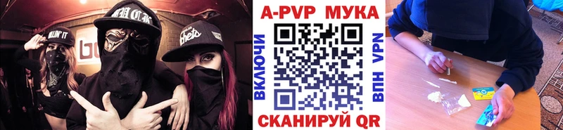 mega ССЫЛКА  Верхний Тагил  Alpha-PVP Соль 