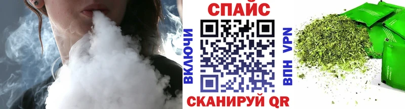 наркота  ссылка на мегу ссылка  Бутират GHB  маркетплейс как зайти  Верхний Тагил 