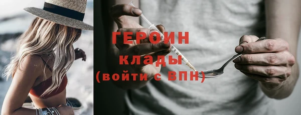 мет Беломорск