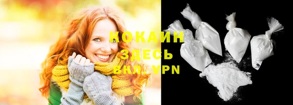 каннабис Верхнеуральск