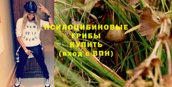 кокаин премиум Верхний Тагил