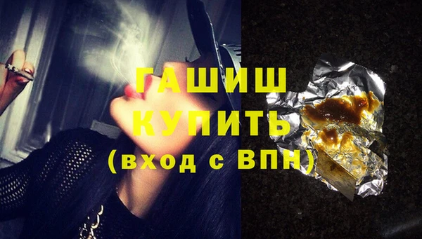 кокаин премиум Верхний Тагил