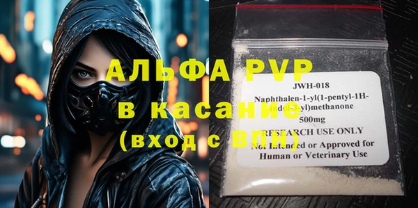 каннабис Верхнеуральск