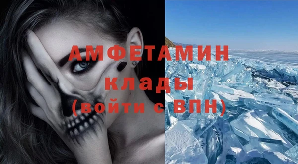 каннабис Верхнеуральск