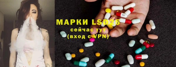 кокаин премиум Верхний Тагил