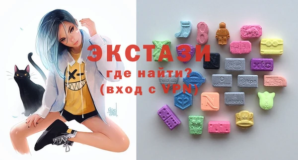 каннабис Верхнеуральск