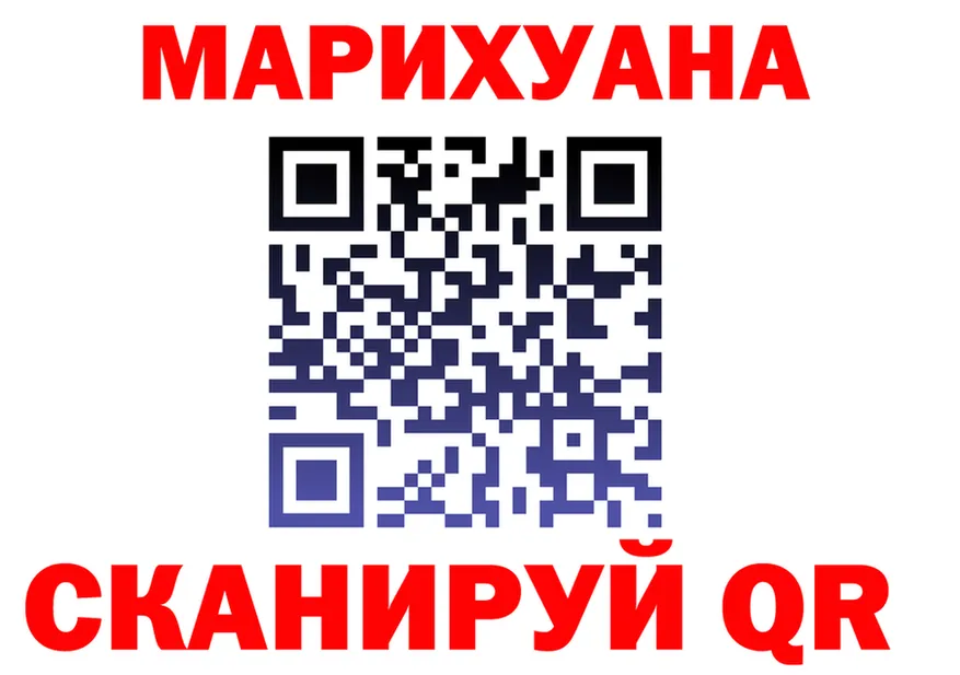 А ПВП СК как зайти площадка KRAKEN Верхний Тагил
