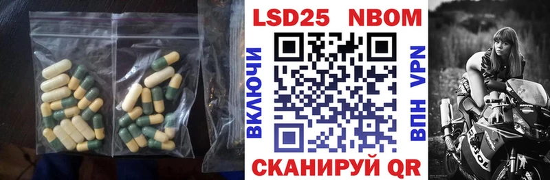 купить наркоту  Верхний Тагил  LSD-25 экстази кислота 