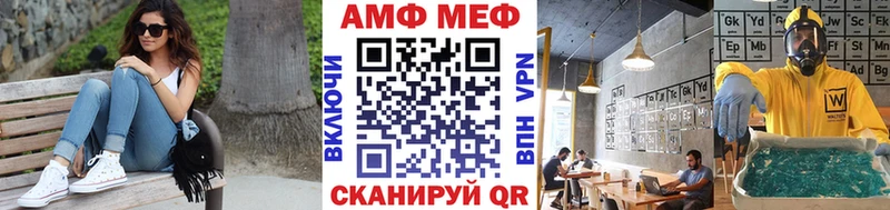 Первитин пудра  Верхний Тагил 